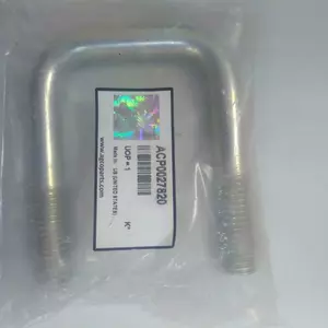 WIL-RICH Запчасти для культиваторов и глубокорыхлителей Wil-Rich WIL-RICH Запчасти для культиваторов и глубокорыхлителей Wil-Rich